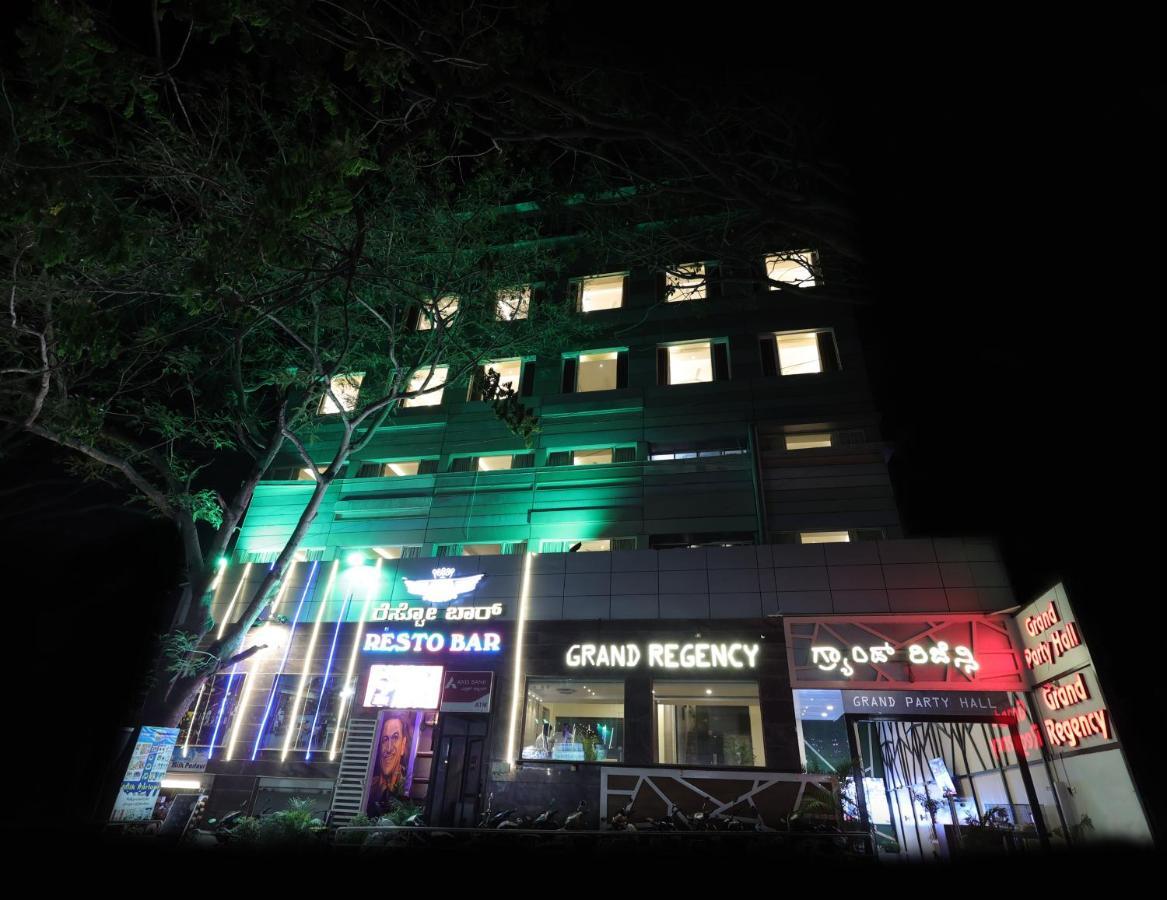 Grand Regency Rajajinagar, Iskcon Temple - Wtc Hotel Bangalore Ngoại thất bức ảnh
