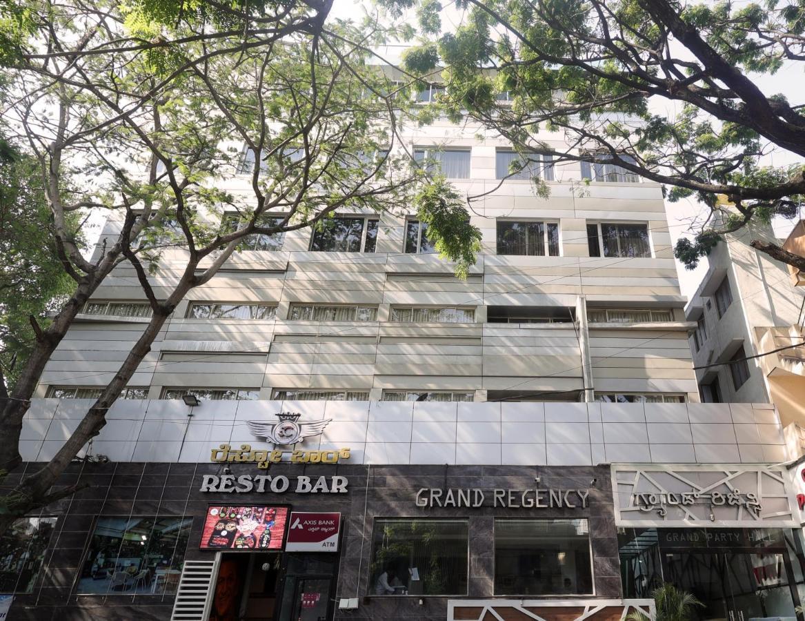 Grand Regency Rajajinagar, Iskcon Temple - Wtc Hotel Bangalore Ngoại thất bức ảnh