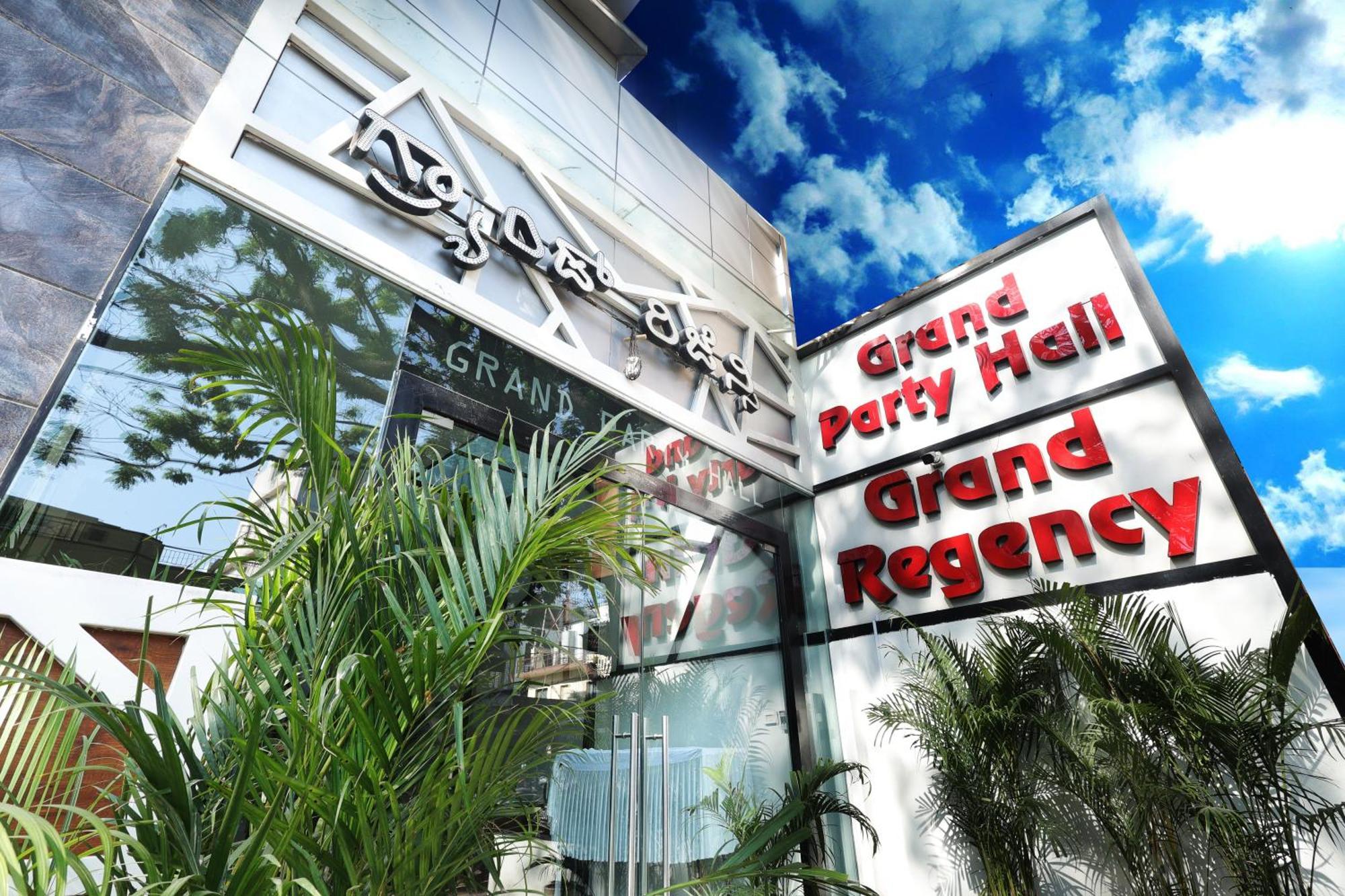 Grand Regency Rajajinagar, Iskcon Temple - Wtc Hotel Bangalore Ngoại thất bức ảnh